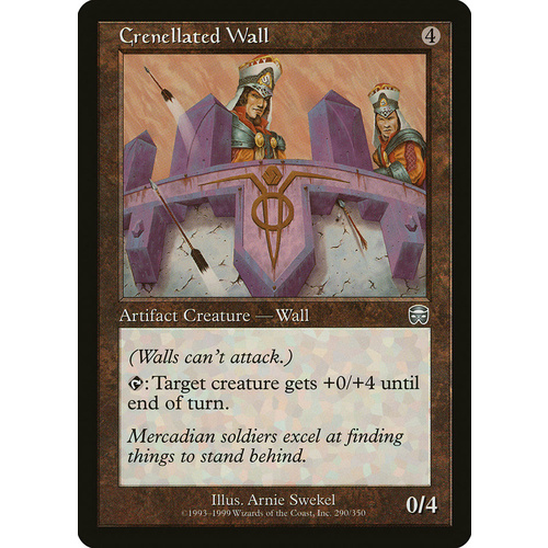 Crenellated Wall - MMQ