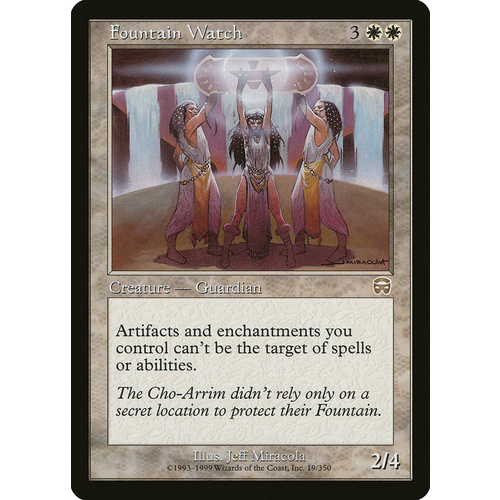 Fountain Watch FOIL - MMQ