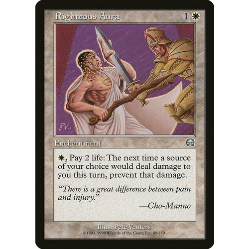 Righteous Aura FOIL - MMQ