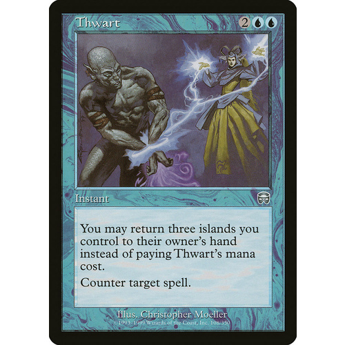 Thwart FOIL - MMQ