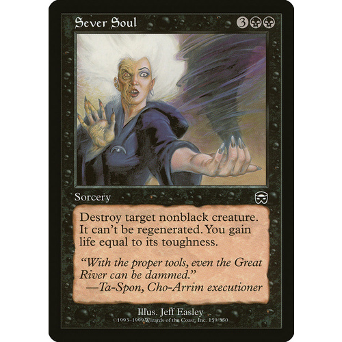 Sever Soul FOIL - MMQ
