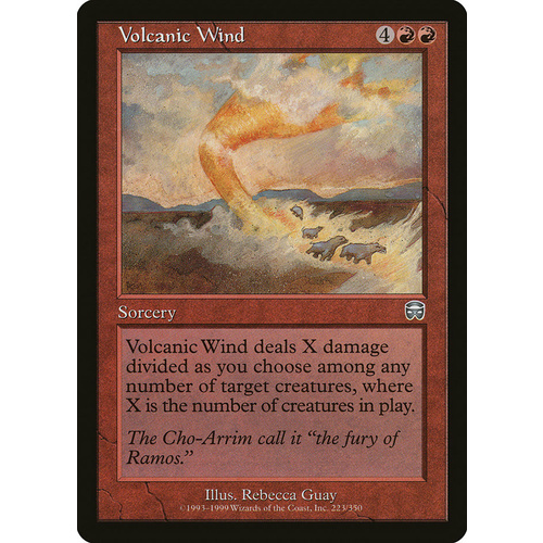 Volcanic Wind FOIL - MMQ