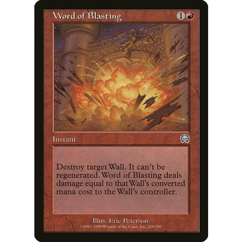 Word of Blasting FOIL - MMQ