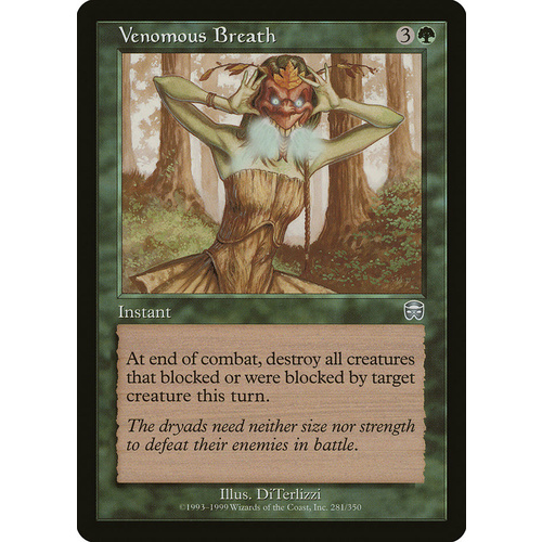 Venomous Breath FOIL - MMQ