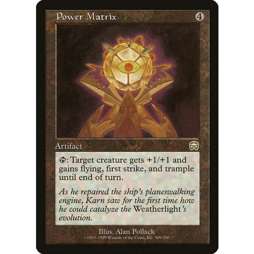 Power Matrix FOIL - MMQ