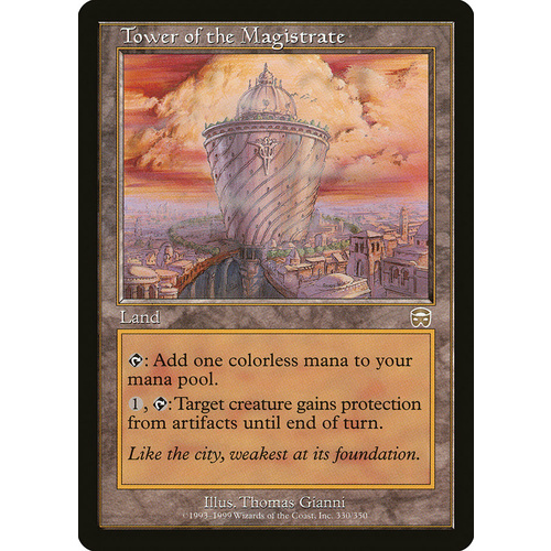 Tower of the Magistrate FOIL - MMQ