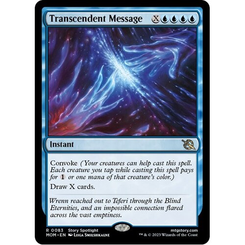 Transcendent Message - MOM