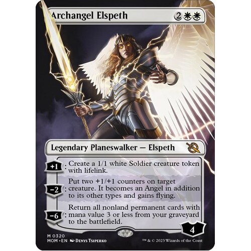 Archangel Elspeth (Borderless) FOIL - MOM