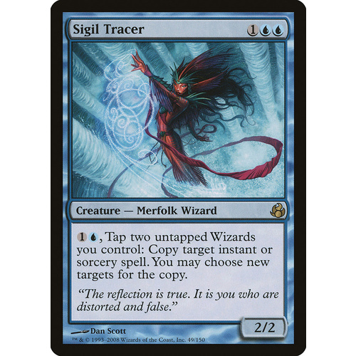 Sigil Tracer FOIL - MOR