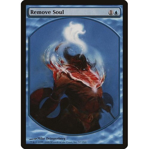 Remove Soul - MPRP