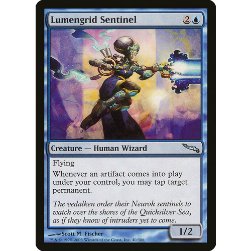 Lumengrid Sentinel - MRD