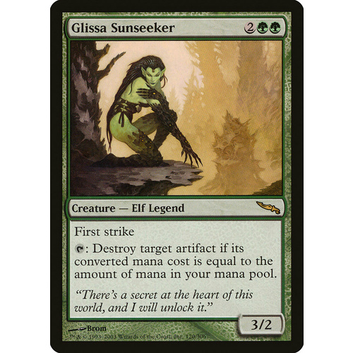 Glissa Sunseeker - MRD