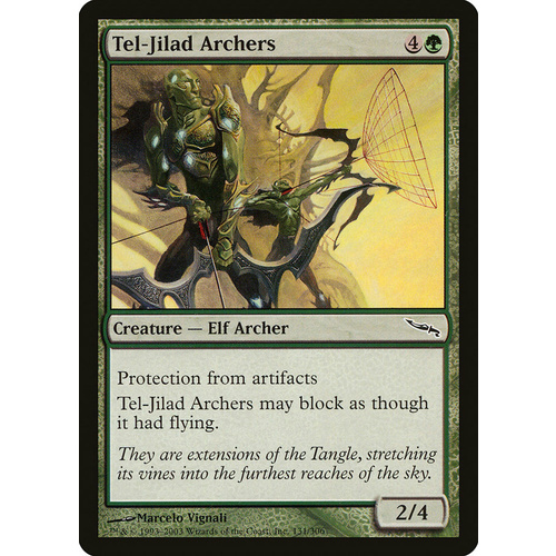 Tel-Jilad Archers - MRD