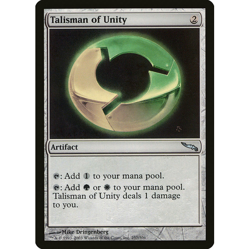 Talisman of Unity - MRD