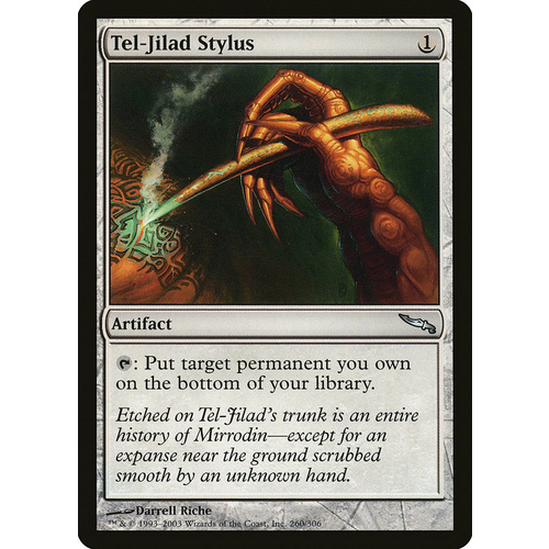Tel-Jilad Stylus - MRD