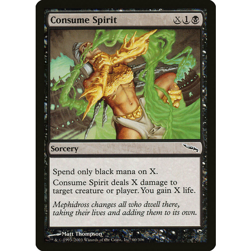 Consume Spirit FOIL - MRD