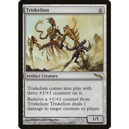 Triskelion FOIL - MRD