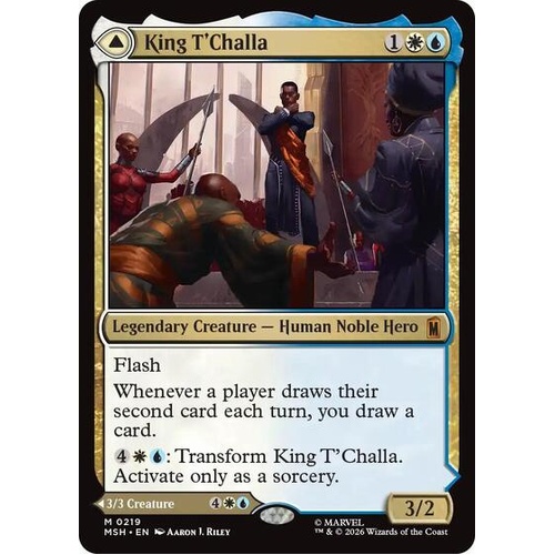King T'Challa - MSH