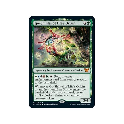 Go-Shintai of Life's Origin - NEC