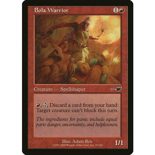Bola Warrior FOIL - NEM