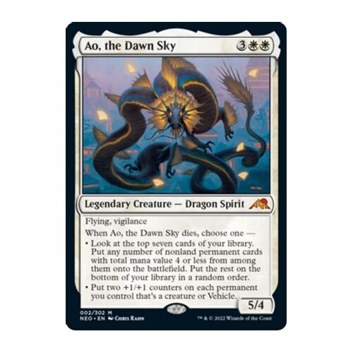 Ao, the Dawn Sky - NEO