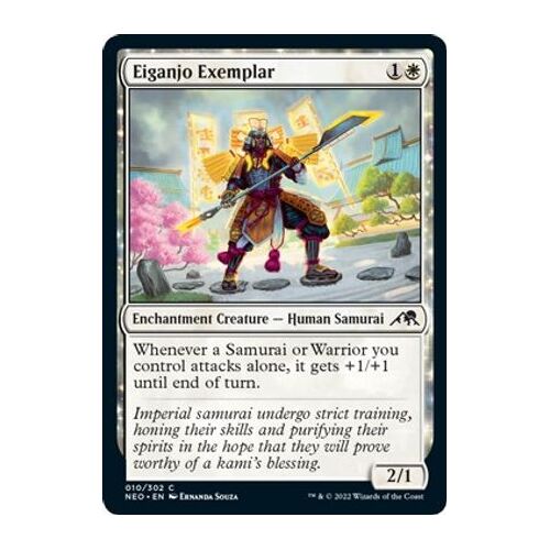 Eiganjo Exemplar - NEO