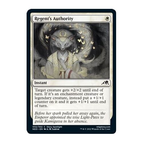 Regent's Authority - NEO