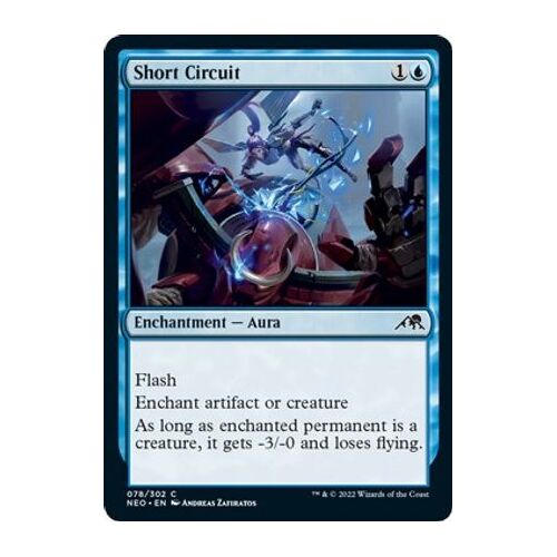 Short Circuit - NEO