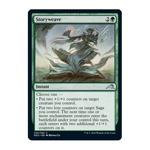 Storyweave - NEO