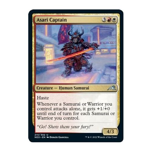 Asari Captain - NEO