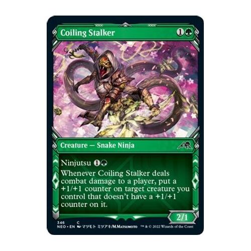 Coiling Stalker (Showcase) - NEO