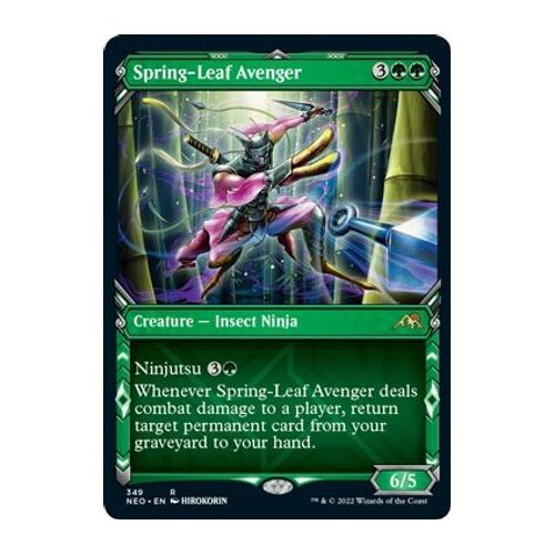 Spring-Leaf Avenger (Showcase) - NEO