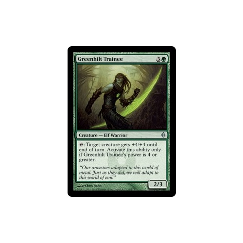 Greenhilt Trainee FOIL - NPH