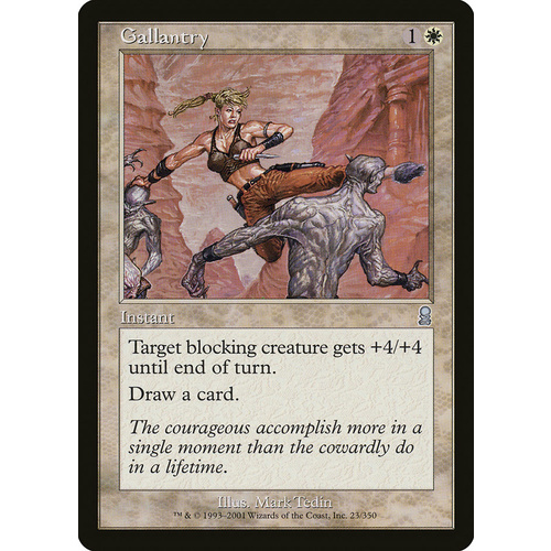 Gallantry - ODY