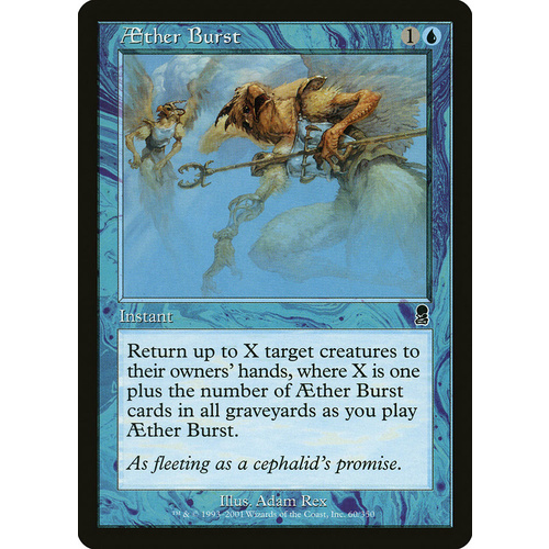 Aether Burst FOIL - ODY