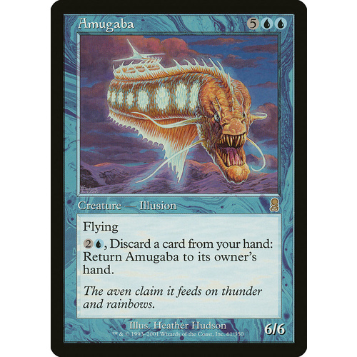 Amugaba FOIL - ODY