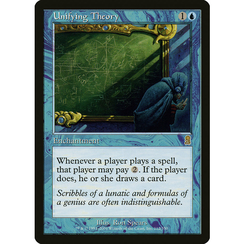 Unifying Theory FOIL - ODY