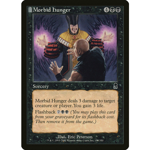 Morbid Hunger FOIL - ODY