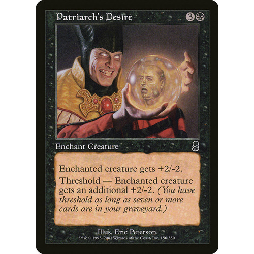 Patriarch's Desire FOIL - ODY