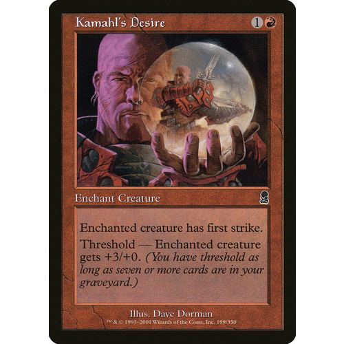 Kamahl's Desire FOIL - ODY