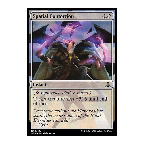 Spatial Contortion FOIL - OGW