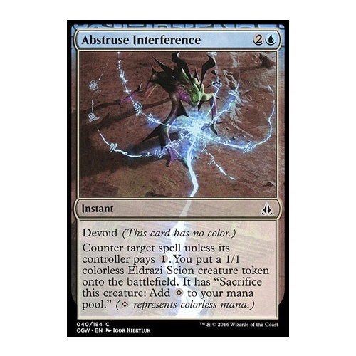 Abstruse Interference FOIL - OGW