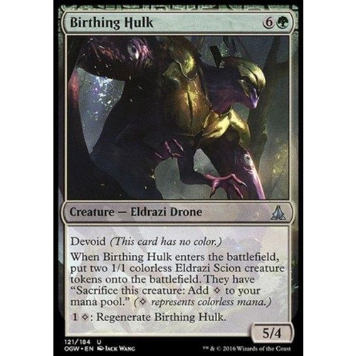 Birthing Hulk - OGW