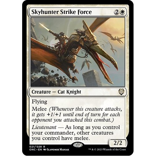 Skyhunter Strike Force - ONC