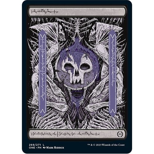 Swamp (269) - Full Art - ONE