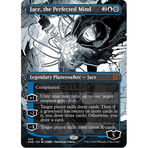 Jace, the Perfected Mind (Borderless) (Step-and-Compleat Foil) - ONE |  Decked Out Gaming