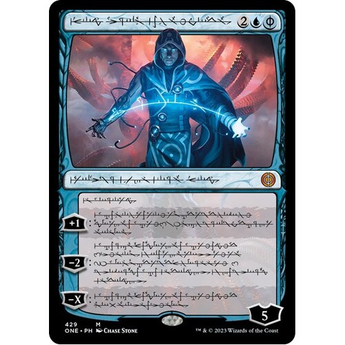 Jace, the Perfected Mind (Phyrexian) (Step-and-Compleat Foil) - ONE
