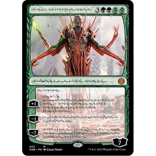 Nissa, Ascended Animist (Phyrexian) (Step-and-Compleat Foil) - ONE