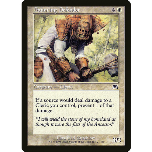 Daunting Defender - ONS