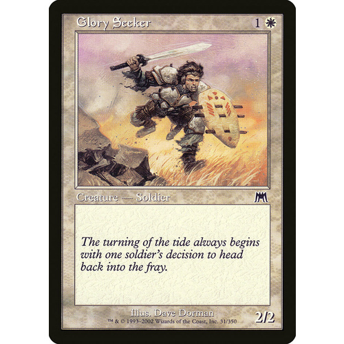 Glory Seeker - ONS